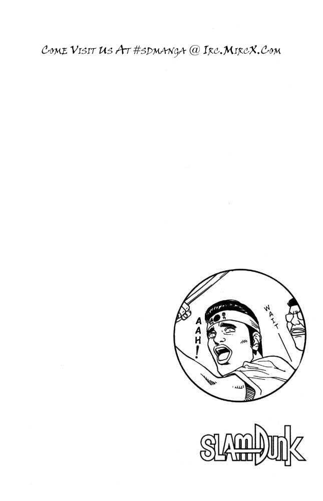 Slam Dunk, Chapter 210 image 20